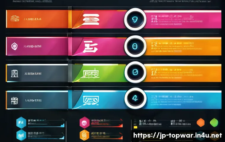top war 아이템 등급 관련 이미지 1